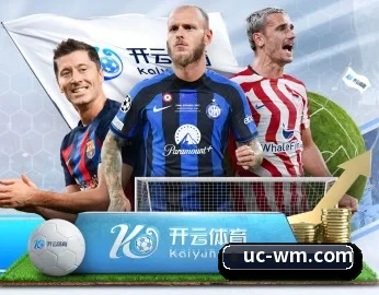 关于我们 - 体育资讯内容服务 | wmsports